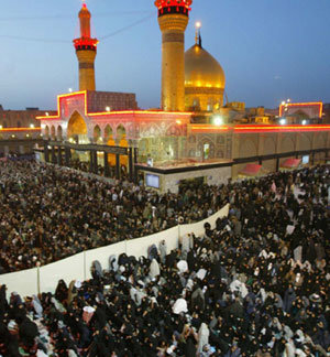 시아파 애도의 날