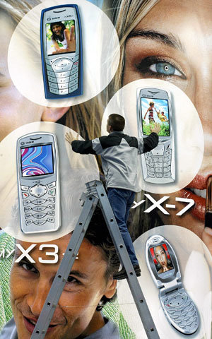 독일 세빗박람회 준비 한창