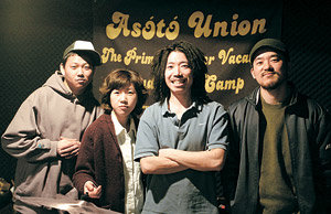 길거리 베테랑 단독 콘서트 첫 무대