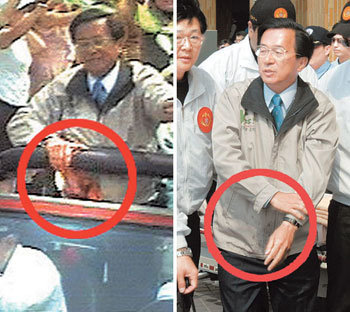 천수이볜 음모론