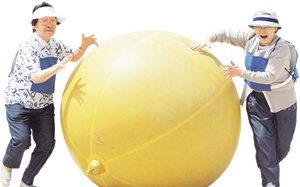 관절 튼튼 노후 든든