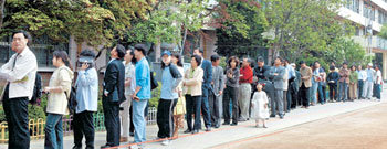 선택 4•15 표 표 표