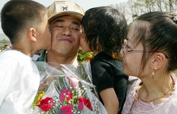 아빠, 이라크 잘 다녀오세요