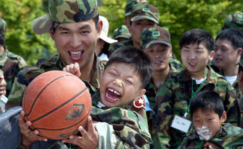 장애어린이 병영 체험