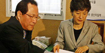 박대표에 장관급회담 결과 설명