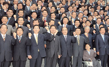 17대 초선들의 다짐