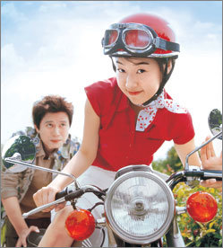 섬마을 선생님의 한지혜