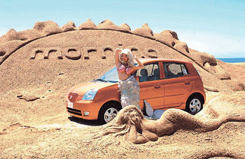 모래 인어공주와 모닝