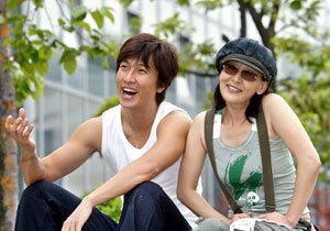 선생님 서 자기야로