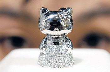다이아몬드 헬로키티