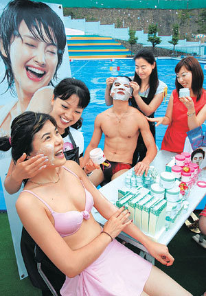 피부 고와야 바캉스 미인