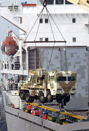 자이툰 부대 군수물자 선적