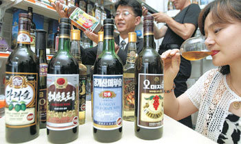 북한술 맛보세요