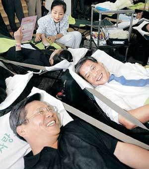 우리은행 사랑의 헌혈