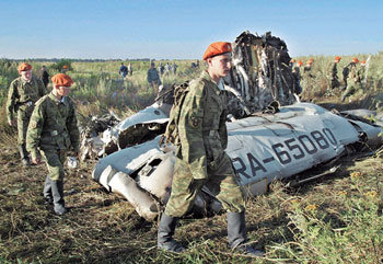 추락기 잔해 조사