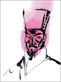 책문-시대의 물음에 답하다