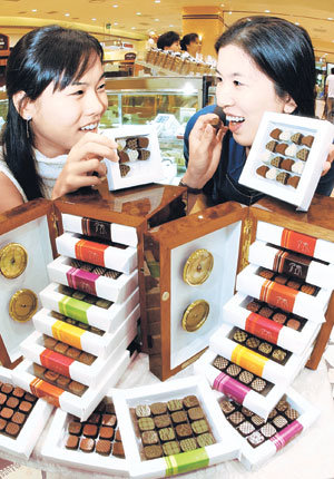 99만원짜리 초콜릿 세트