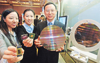 삼성전자 황창규 사장