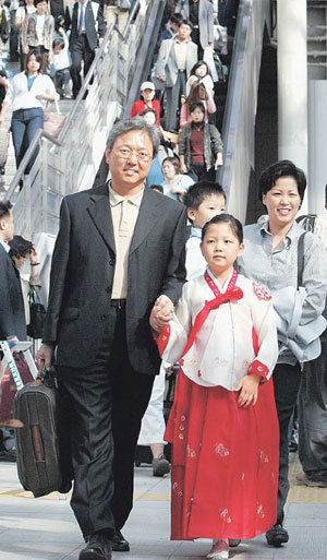 설레는 귀성길 민족 대이동