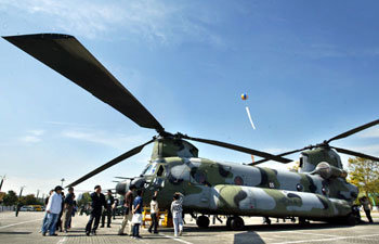 지상군 페스티벌 2004 개막