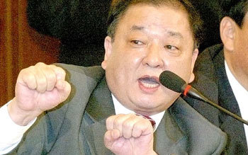 천도 용어 쓰지 말라