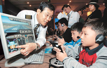 어린이들 나도 조종사