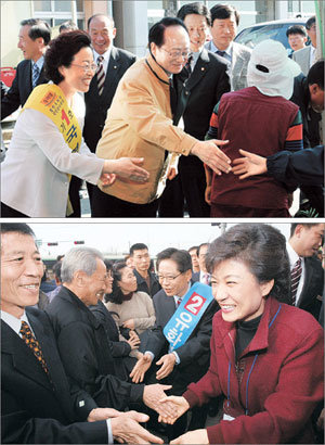 여야 지도부 1030 재보선 지원유세