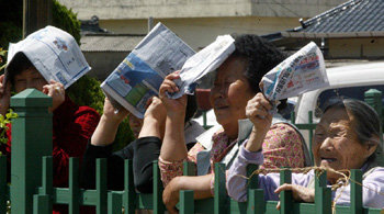무슨 얘기 하나