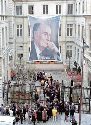 미테랑 전 대통령