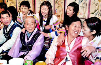 할아버지 할머니 건강하세요