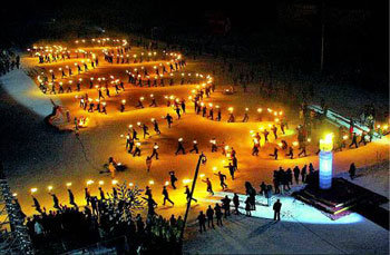 중 선양 눈 얼음 축제