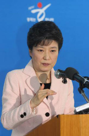 박근혜대표 신년기자회견