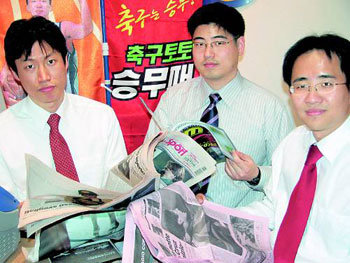 오즈 메이커 에게 물어봐?