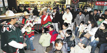 남미의 낭만 속으로