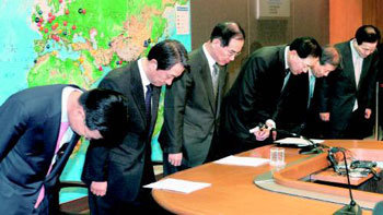 삼성그룹 주요 임원들