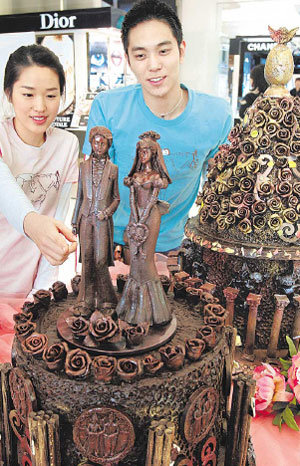 달콤한 예술 만지진 마세요