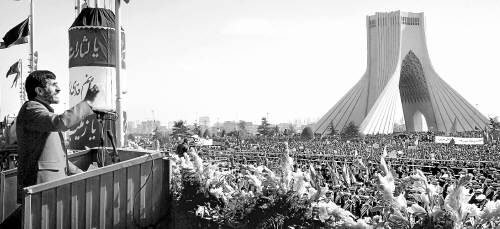 이란 이슬람혁명 27주년