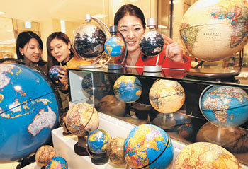 이런 지구본 보셨어요