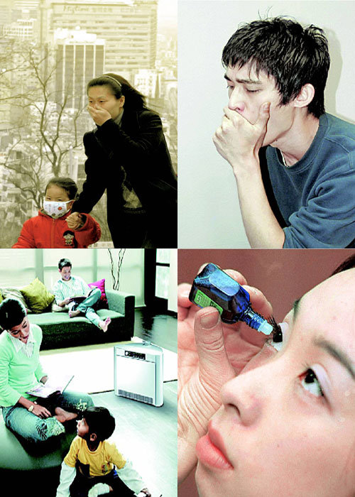 봄철 불청객 황사