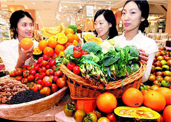 노화방지 슈퍼 푸드