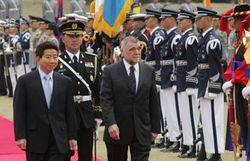 크로아티아 정상과 의장대 사열