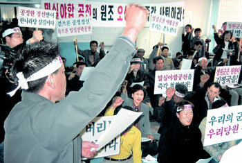 말로만 공천개혁 곳곳 잡음