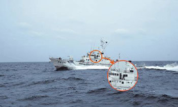 한국 EEZ에 15일 나타난 일순시선