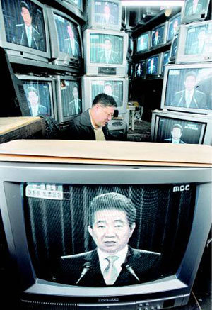 외신들 긴급 타전