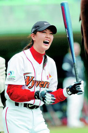 야구선수 미셸 위?