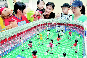 자석으로 만든 축구장