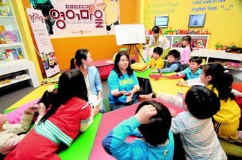 단지 내 원어민 강사 유치