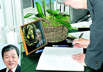 고 이종욱 사무총장 오늘 스위스서 WHO장