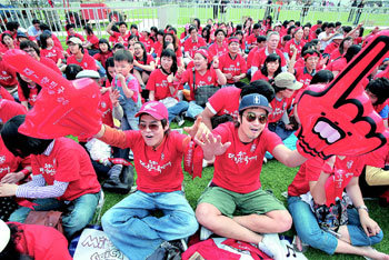 다시 모인 대한민국