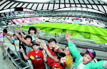 다시 한번 하나 되는